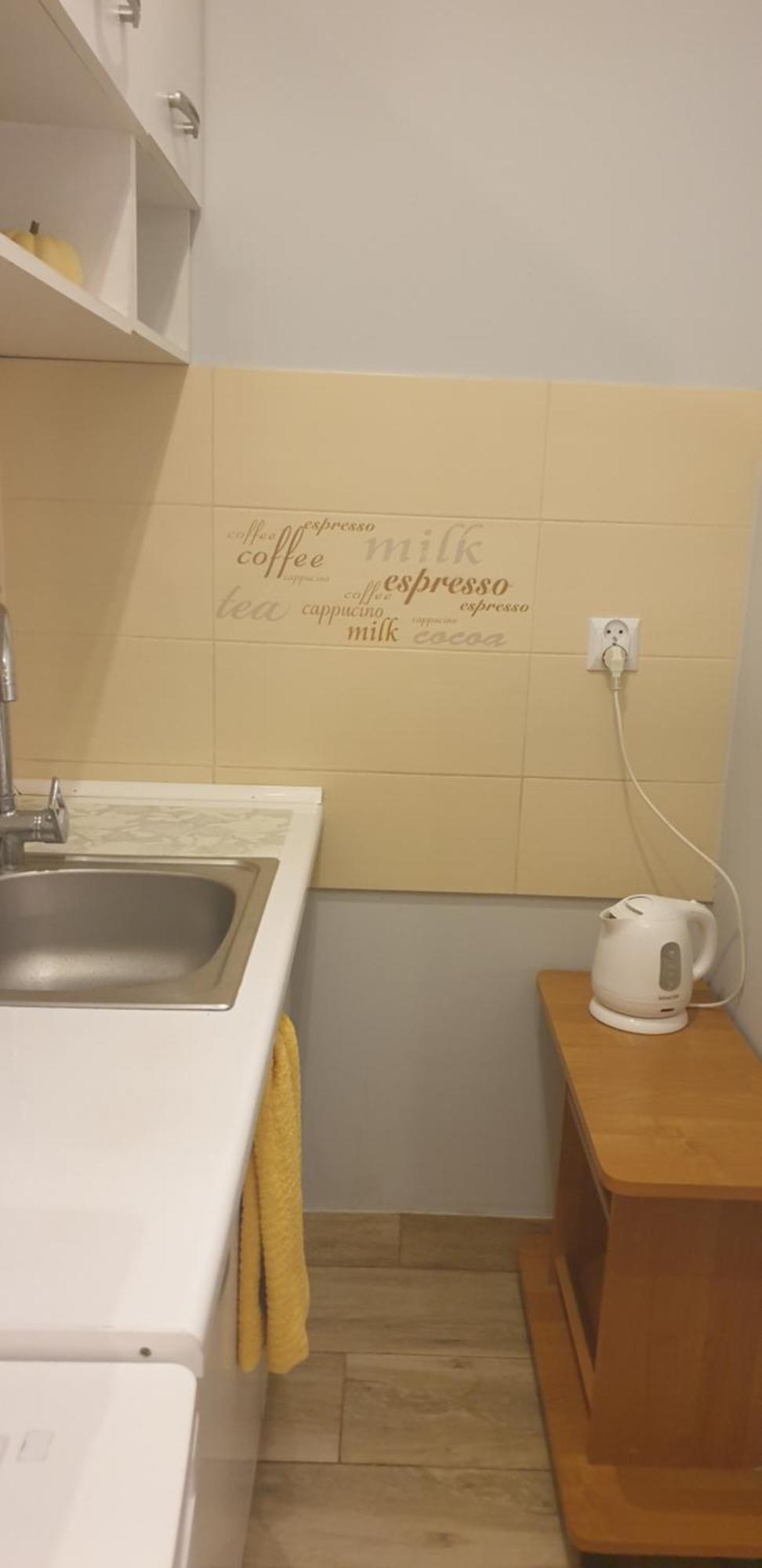 Апартаменти Біля Рондо - Mieszkanie Przy Rondzie Przemyśl Extérieur photo